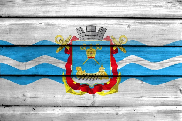 Vlajka Mykolajiv (Nikolaev), Ukrajina — Stock fotografie