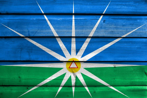 Vlajka Uberlandia, Minas Gerais, Brazílie — Stock fotografie