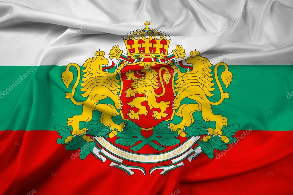 Waving Flag of Bulgaria with Coat of Arms Stock Photo by ©PromesaStudio