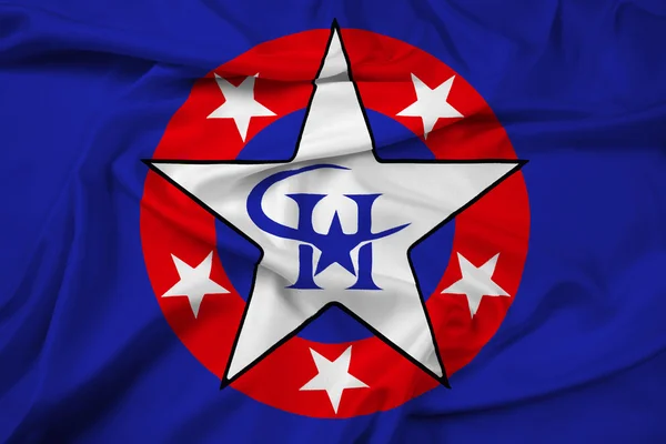 Bandeira ondulada de Harlingen, Texas, EUA — Fotografia de Stock