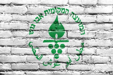 Abu hayalet şehir, İsrail, bayrağı tuğla duvara boyalı