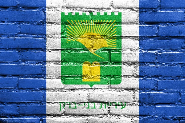 Flag of Bnei Brak, Israel, painted on brick wall — Stock Photo, Image