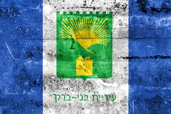 Флаг Бней-Брака, Израиль, расписанный на грязной стене — стоковое фото