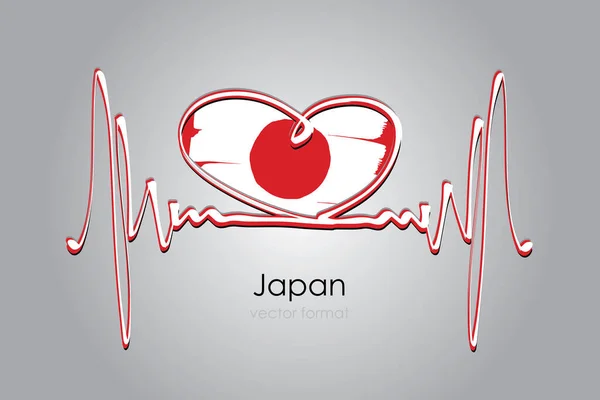 Corazón Pintado Mano Bandera Japón Formato Vectorial — Archivo Imágenes Vectoriales