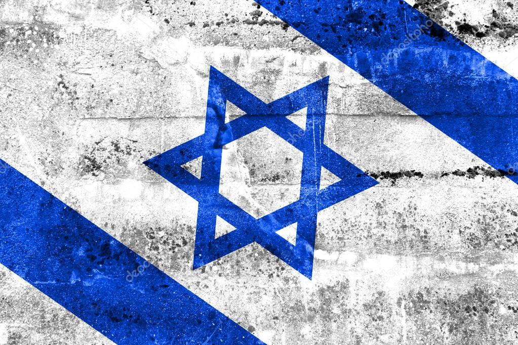 Israel Flag painted on grunge wall