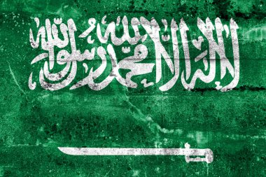 Suudi Arabistan bayrağı grunge duvara boyalı