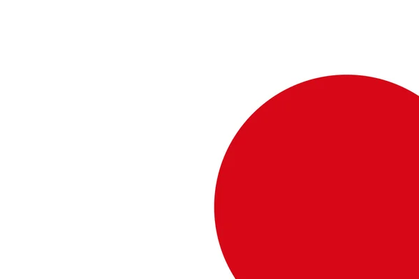 Vlajka Japonsko. zblízka. — Stock fotografie