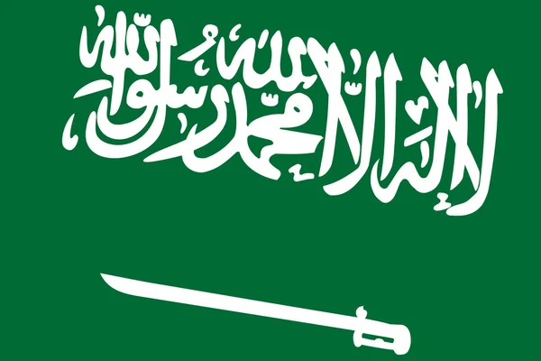 Bandiera Arabia Saudita. Da vicino. . — Foto Stock