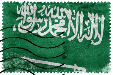 Suudi Arabistan bayrağı - eski posta pulu