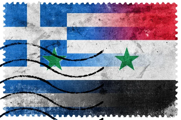Sýrie a Řecko vlajky - staré poštovní známka — Stock fotografie