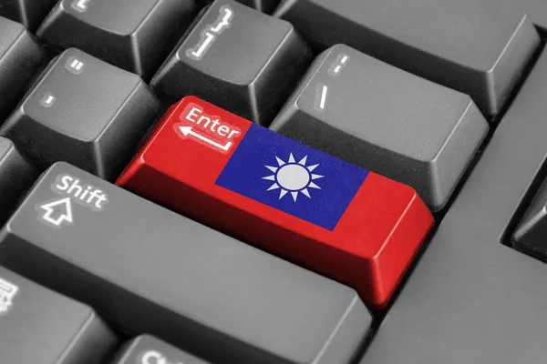 Inserisci pulsante con bandiera di Taiwan — Foto Stock