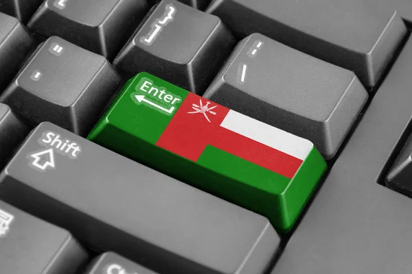 ENTER-knop met Oman vlag — Stockfoto