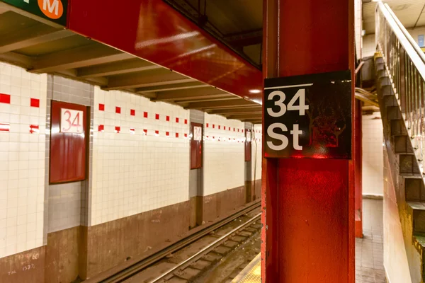 Estación de metro de la calle 34 - NYC —  Fotos de Stock