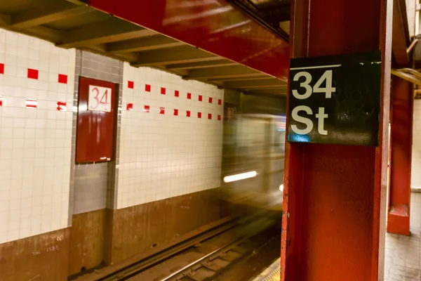 34th street metro istasyonu - Nyc — Stok fotoğraf