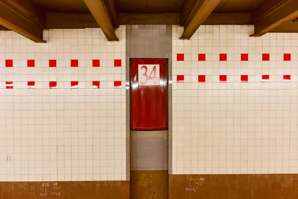 Stazione della metropolitana 34th Street - NYC — Foto Stock