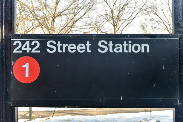 242 street Station - metra Nyc — Zdjęcie stockowe