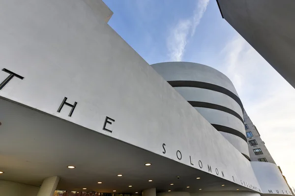 Solomon R. Guggenheim Museum — Stockfoto