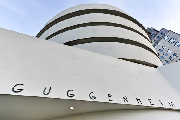 Museo Solomon R. Guggenheim —  Fotos de Stock