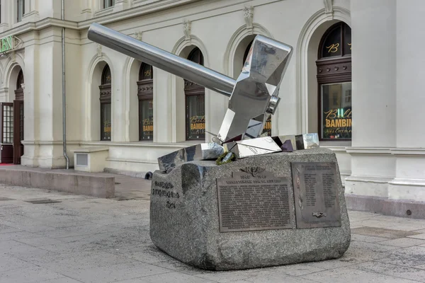 Мемориал Второй мировой войны в Осло — стоковое фото