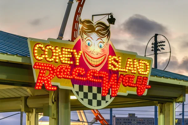 Coney Island Raceway — Stock Photo, Image