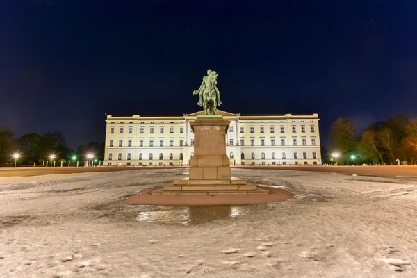 Royal Palace of Oslo — Stock Photo, Image