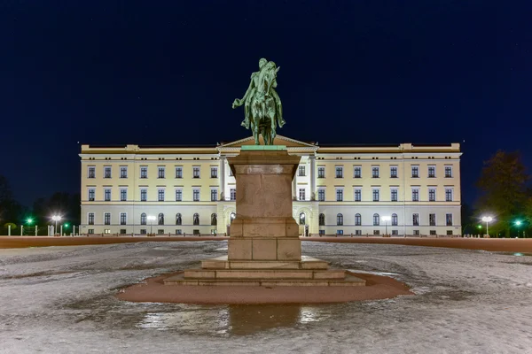 Palais royal d'Oslo — Photo