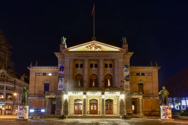 National Theatre w Oslo, Norwegia — Zdjęcie stockowe