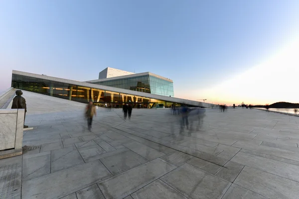 Oslo Opera House - Noruega — Fotografia de Stock