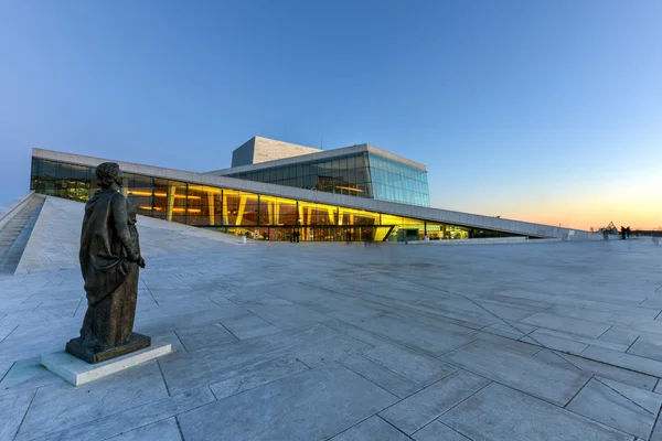 Oslo Opera House - Norway — Stock Photo, Image