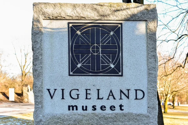 Vigeland Müzesi - Oslo, Norveç — Stok fotoğraf