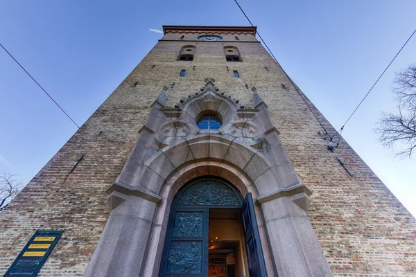 Catedral de Oslo - Noruega — Fotografia de Stock