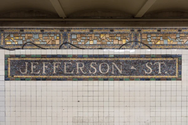 Jefferson Street Station - Nyc Subway — Stockfoto