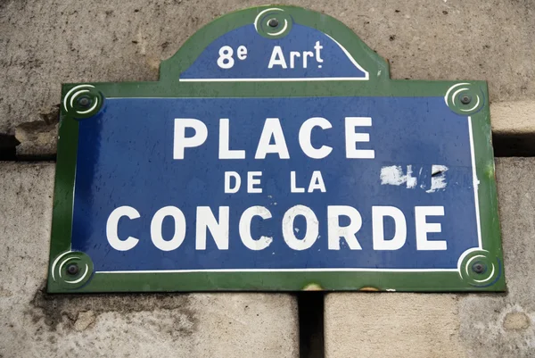 Place de la Concorde - Paris, France — Stock Photo, Image