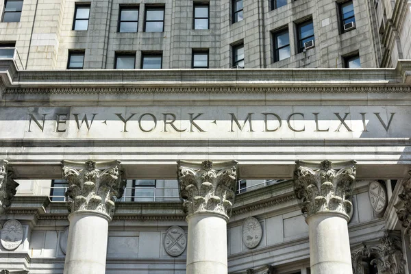 Edificio Municipal - Ciudad de Nueva York — Foto de Stock