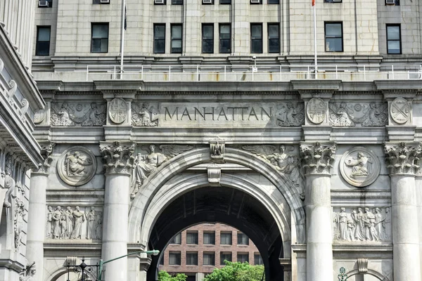 Municipal Building - New York — Foto Stock