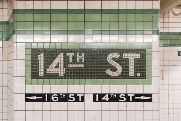 Estación de metro 14th Street - Ciudad de Nueva York —  Fotos de Stock