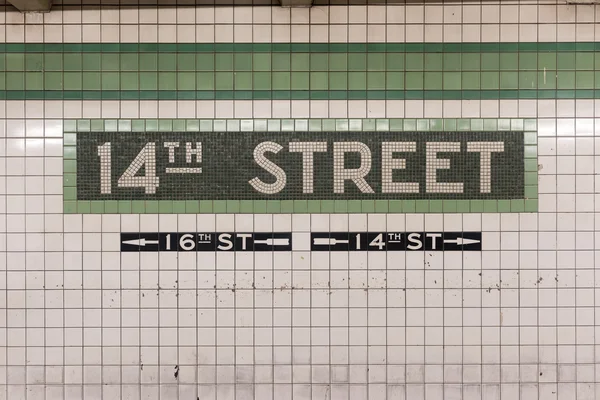 Estación de metro 14th Street - Ciudad de Nueva York —  Fotos de Stock