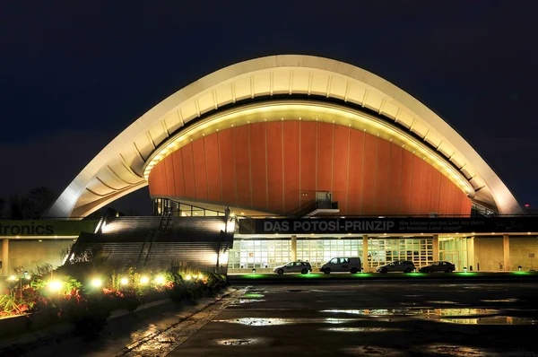 House of the Cultures of the World, Berlin, Germany — Stock Photo, Image