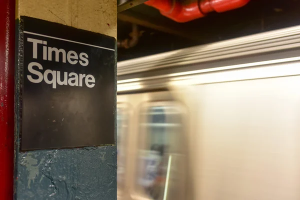 42nd Street Subway - NYC — Stock Photo, Image