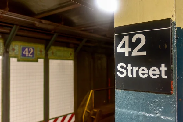 U-Bahn 42nd Street - nyc — Stockfoto