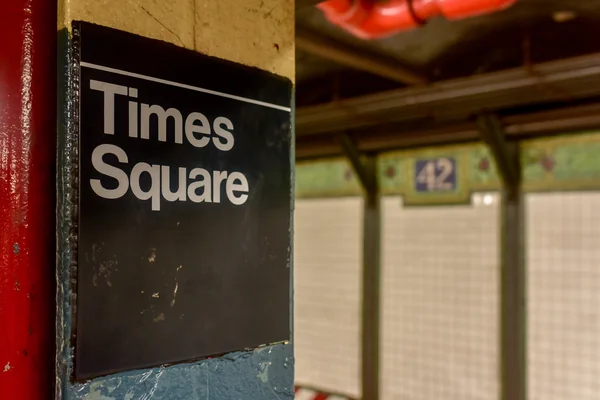 42nd Street Subway - NYC — Stock Photo, Image