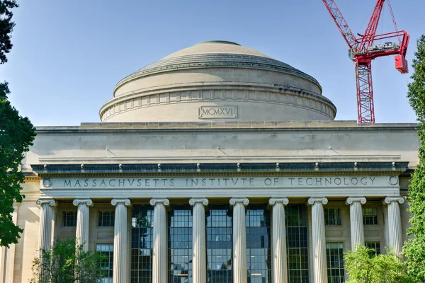 Gran Cúpula del MIT — Foto de Stock