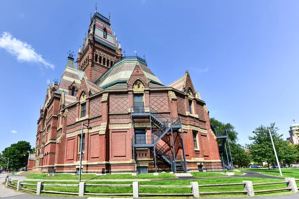 Memorial Hall aan de Harvard University — Stockfoto