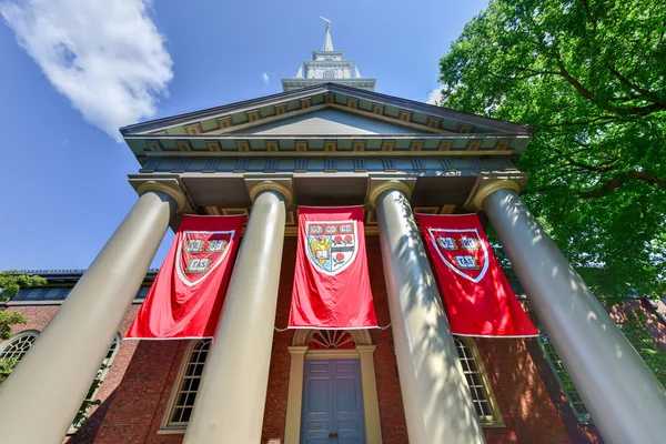 Memorial Church - Universidade de Harvard — Fotografia de Stock