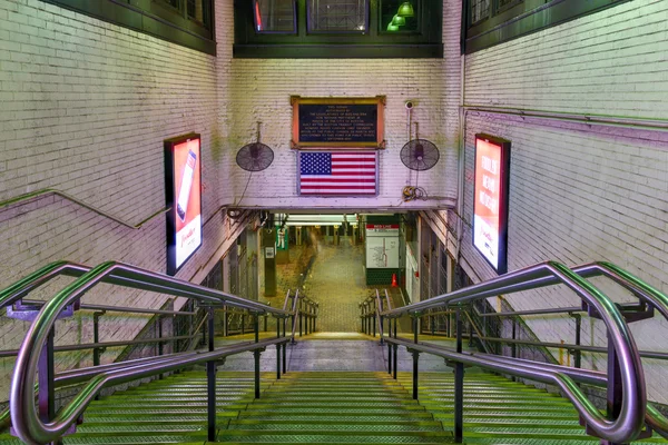 Estação de Park Street - Mbta Boston — Fotografia de Stock