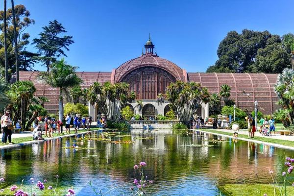 加利福尼亚州圣地亚哥 2020年7月19日 美国加利福尼亚州圣地亚哥巴尔博亚公园植物园和池塘 — 图库照片