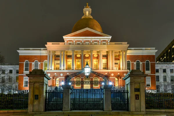 Massachusetts State House Localizado Bairro Beacon Hill Boston — Fotografia de Stock