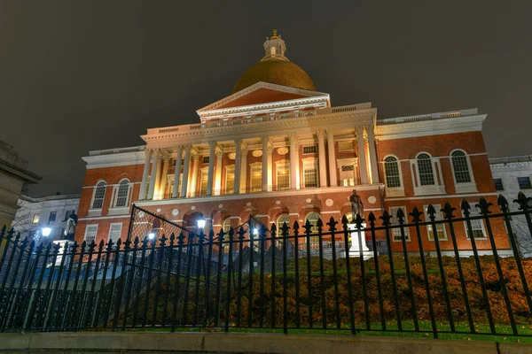 Casa Estatal Massachusetts Ubicada Barrio Beacon Hill Boston —  Fotos de Stock