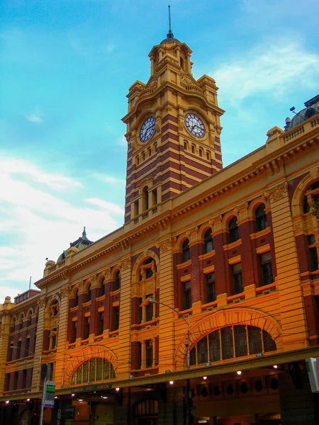 Flinders Street Estación Tren Edificio Emblemático Melbourne Australia Victoria Construido — Foto de Stock