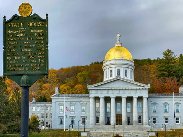Edificio Del Capitolio Estatal Montpelier Vermont Actual Estructura Del Renacimiento —  Fotos de Stock